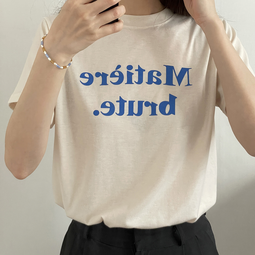 [부드러움!/베이직] 브루트 레터링 텐셜 라운드 기본 반팔 레이어드 티셔츠 (4color)